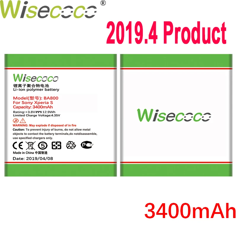 

Wisecoco 3400mAh BA800 Battery For Sony Ericsson Xperia S Arc HD LT26i LT26 V LT25i Phone Latest Production+Tracking Number