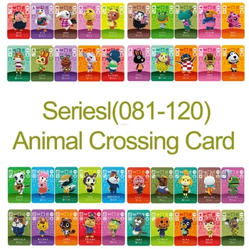 English version Amiibo Card NS Game Series 1 (081 to 120) Animal Crossing Card Work for
English version Amiibo Card NS Game Series 1 (081 to 120) Animal Crossing Card Work for