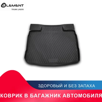 высококачественный противоскользящий жиронепроницаемый коврик в багажник для OPEL Insignia 2008->,(полиуретан)
высококачественный противоскользящий жиронепроницаемый коврик в багажник для OPEL Insignia 2008->,(полиуретан)