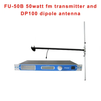 FMUSER FU-T501 50W FM Transmitter for Radio Wireless Broadcast Station + DP100 dipole Antenna and RF cable for drive-in Church
FMUSER FU-T501 50W FM Transmitter for Radio Wireless Broadcast Station + DP100 dipole Antenna and RF cable for drive-in Church