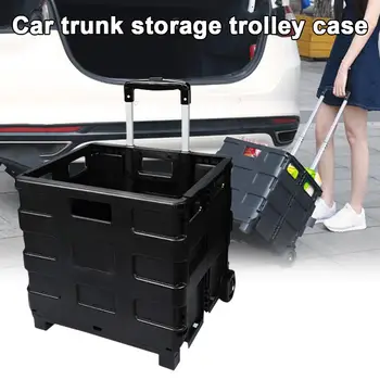 Car Trunk Storage Trolley Case Folding Car Interior Multi-function Compartment Car Folding Box
Car Trunk Storage Trolley Case Folding Car Interior Multi-function Compartment Car Folding Box
