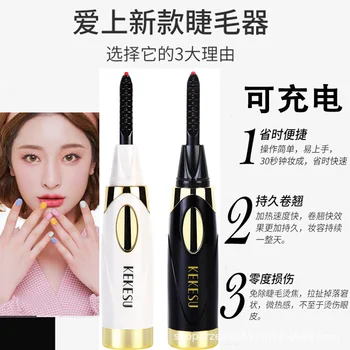 Curling electric eyelash ion electric eyelash curler eyelash curler electric multi-function eyelash curler eyelash curler
Curling electric eyelash ion electric eyelash curler eyelash curler electric multi-function eyelash curler eyelash curler