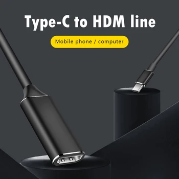 USB Type C to HDMI Adapter USB 3.1 Male to 4K HDMI Female Converter USB Type C to HDMI Adapter Cable
USB Type C to HDMI Adapter USB 3.1 Male to 4K HDMI Female Converter USB Type C to HDMI Adapter Cable