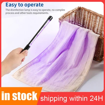 Bathroom UV Lamp Mite Bacterium Killer LED Ultraviolet Germicidal Light Disinfection Ozone Quartz UVC Sterilizer
Bathroom UV Lamp Mite Bacterium Killer LED Ultraviolet Germicidal Light Disinfection Ozone Quartz UVC Sterilizer