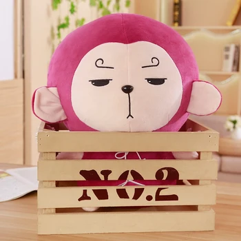 Cute Mimicry Pet Talking Monkey Repeats What You Say Electronic Plush Toy
Cute Mimicry Pet Talking Monkey Repeats What You Say Electronic Plush Toy