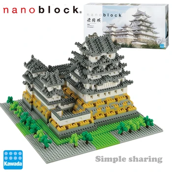 Nanoblock Himeji Castle NB-006 Deluxe Edition Kawada New 2200pieces Building Blocks Adult Challenge Cities Model Kits Level6
Nanoblock Himeji Castle NB-006 Deluxe Edition Kawada New 2200pieces Building Blocks Adult Challenge Cities Model Kits Level6