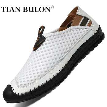 Summer Men Shoes Outdoor Mesh Sneakers Men Breathable White Male Casual Shoes Luxury Brand Lightweight Mens Loafers Plus Size 48
Summer Men Shoes Outdoor Mesh Sneakers Men Breathable White Male Casual Shoes Luxury Brand Lightweight Mens Loafers Plus Size 48