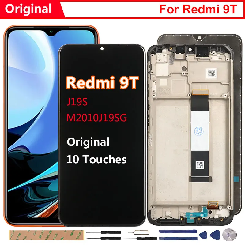 Рамка Дисплея Xiaomi Redmi 9 Купить