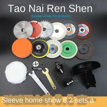 Dry Grinder Connecting Rod Conversion Flashlight Drill Chuck Nail Rhinestones Accessories Bracket Electric
Dry Grinder Connecting Rod Conversion Flashlight Drill Chuck Nail Rhinestones Accessories Bracket Electric