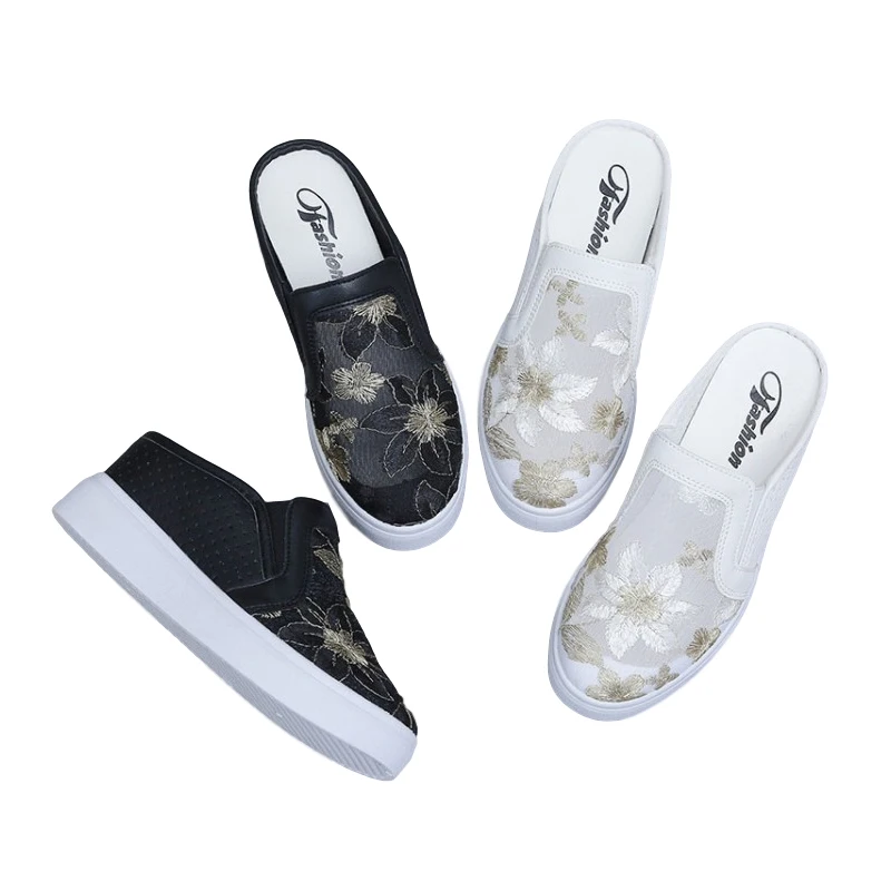 Fashion Casual Mesh Slippers Women 2020 Summer New Casual Round Black Ladies Home Slippers White Thick Wedge House Shoes Woman
Fashion Casual Mesh Slippers Women 2020 Summer New Casual Round Black Ladies Home Slippers White Thick Wedge House Shoes Woman