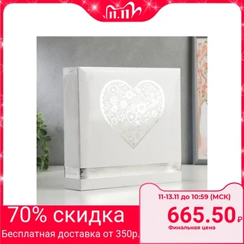 Photo album for 200 photos 10x15 cm "heart summer" paper sheets 22x22,5x5 cm
Photo album for 200 photos 10x15 cm "heart summer" paper sheets 22x22,5x5 cm