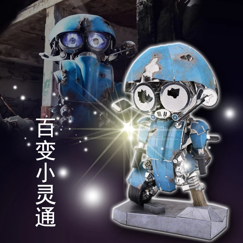 3D Cute Robot Model Variety of Robots T5 Movie Version Model Assembled Model Laser Cut Assemble Jigsaw Toys GIFT For kid
3D Cute Robot Model Variety of Robots T5 Movie Version Model Assembled Model Laser Cut Assemble Jigsaw Toys GIFT For kid