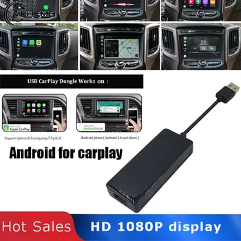Car Link Dongle USB Smart Portable Link Dongle Navigation Player Auto Link Dongle Smart Android Auto For Apple CarPlay
Car Link Dongle USB Smart Portable Link Dongle Navigation Player Auto Link Dongle Smart Android Auto For Apple CarPlay