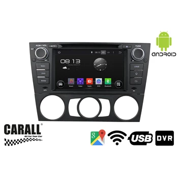 CARALL KD9507 Autoradio Android 8,0 BMW E90 GPS DVD USB SD WI-FI Bluetooth Navigator
CARALL KD9507 Autoradio Android 8,0 BMW E90 GPS DVD USB SD WI-FI Bluetooth Navigator