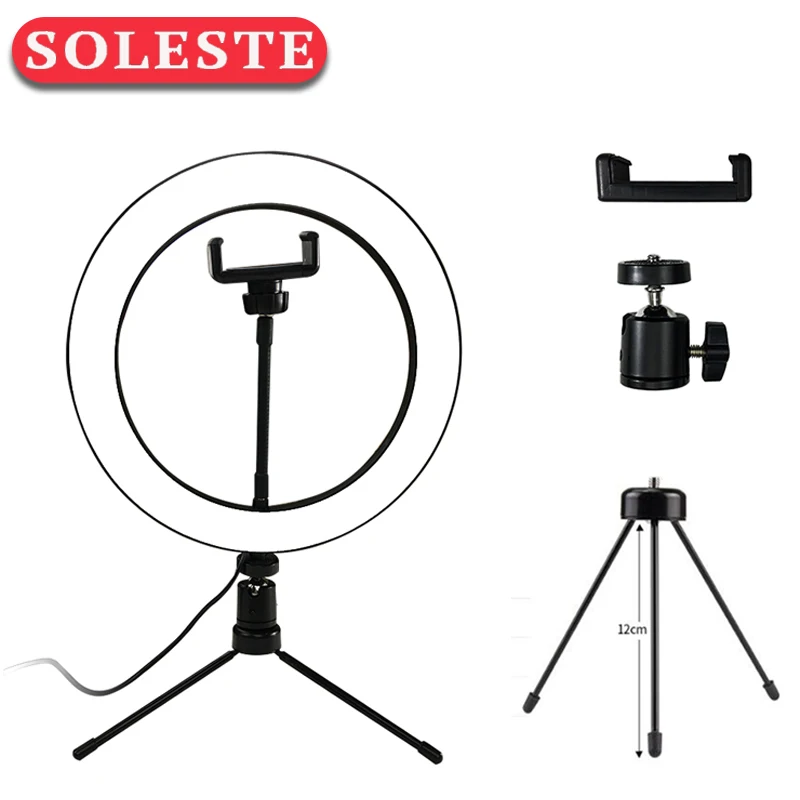 SOLESTE Selfie Ring Light with Tripod 10"Ring Lamp Photo Video Camera Phone Fill Ringlight for CellPhone for Makeup Live Studio
SOLESTE Selfie Ring Light with Tripod 10"Ring Lamp Photo Video Camera Phone Fill Ringlight for CellPhone for Makeup Live Studio