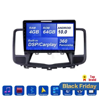 360 Camera 4+64G 10 Inch Android 10.0 Car Multimedia player For Nissan Teana J32 2008-2013 radio audio stereo GPS navi head unit
360 Camera 4+64G 10 Inch Android 10.0 Car Multimedia player For Nissan Teana J32 2008-2013 radio audio stereo GPS navi head unit