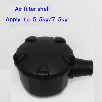 Air compressor air filter element assembly C1140 10HP air compressor c1140 filter element shell caliber 40 48 50
Air compressor air filter element assembly C1140 10HP air compressor c1140 filter element shell caliber 40 48 50