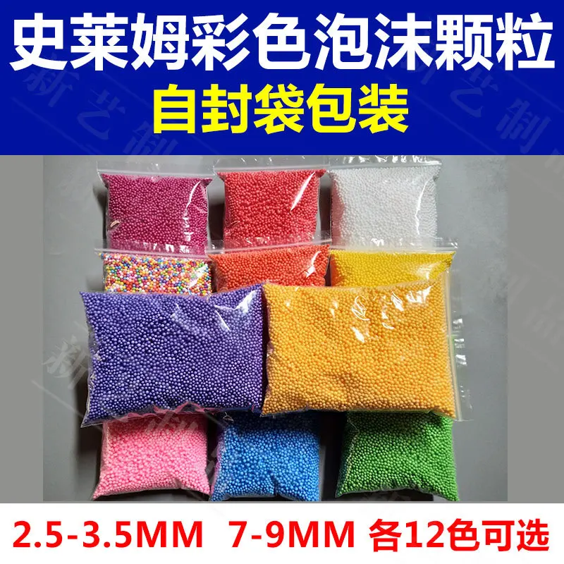 Colorful Foam Beads Slime Supplies Balls Tiny Snow Charms Filler Addition for Slime Mud Particles Accessories Antistress Toys
Colorful Foam Beads Slime Supplies Balls Tiny Snow Charms Filler Addition for Slime Mud Particles Accessories Antistress Toys