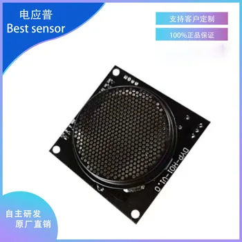 Genuine Height Module to Measure Height Sensor Wireless Height Detection High-precision Measurement Products
Genuine Height Module to Measure Height Sensor Wireless Height Detection High-precision Measurement Products