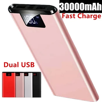 Power Bank 30000mAh Powerbank External Battery Portable Fast Charger for All Smartphone Charger Bank Waterproof
Power Bank 30000mAh Powerbank External Battery Portable Fast Charger for All Smartphone Charger Bank Waterproof