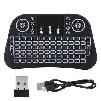 i10 Mini Portable Wireless Keyboard 2.4G Colorful Lighting with Touchpad Backlight
i10 Mini Portable Wireless Keyboard 2.4G Colorful Lighting with Touchpad Backlight
