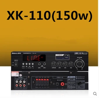 Shinco 5.1 channel home theater amplifier home high power professional fever karaoke amplifier
Shinco 5.1 channel home theater amplifier home high power professional fever karaoke amplifier