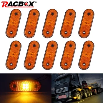 12V 24V LED Side Marker Lights Trailer External Light Warning Tail Lights Car Auto Truck Lorry Lamps Pickup Boats Amber 10PCS
12V 24V LED Side Marker Lights Trailer External Light Warning Tail Lights Car Auto Truck Lorry Lamps Pickup Boats Amber 10PCS