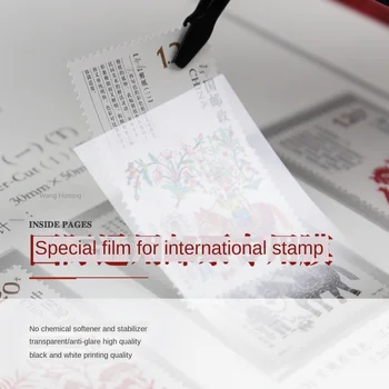 Mingtai annual stamp inner page (paper) 18 pages/set of stamp pages/stamp positioning pages
Mingtai annual stamp inner page (paper) 18 pages/set of stamp pages/stamp positioning pages