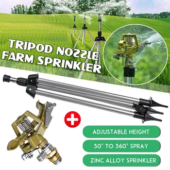 Stainless Steel Agriculture Irrigating Tripod Nozzle Tripod Farm Fixing Bracket Sprinkler Water Device Garden Watering Supplies
Stainless Steel Agriculture Irrigating Tripod Nozzle Tripod Farm Fixing Bracket Sprinkler Water Device Garden Watering Supplies