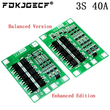 3S 40A Li-ion Lithium Battery Charger Lipo Cell Module PCB BMS Protection Board For Drill Motor 12.6V Enhance/Balance
3S 40A Li-ion Lithium Battery Charger Lipo Cell Module PCB BMS Protection Board For Drill Motor 12.6V Enhance/Balance