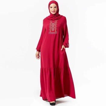 Red Abaya Kaftan Dubai Hijab Muslim Dress Abayas for Women Turkish Dresses Girls Islamic Clothing Caftan Baju Muslim Wanita
Red Abaya Kaftan Dubai Hijab Muslim Dress Abayas for Women Turkish Dresses Girls Islamic Clothing Caftan Baju Muslim Wanita