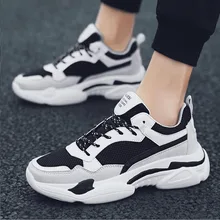 Ightweight Breathable Men Casual Shoes Fashion Flat Shoes Non-slip Mens Sneakers White Casual Shoes Outdoor Tennis Shoes 
Ightweight Breathable Men Casual Shoes Fashion Flat Shoes Non-slip Mens Sneakers White Casual Shoes Outdoor Tennis Shoes