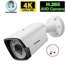 Wire CCTV Analog Security Camera 4K Outdoor Face Detction AHD Bullet Video Surveillance Camera 8MP XMEYE BNC DVR Cam H.265 5MP
Wire CCTV Analog Security Camera 4K Outdoor Face Detction AHD Bullet Video Surveillance Camera 8MP XMEYE BNC DVR Cam H.265 5MP