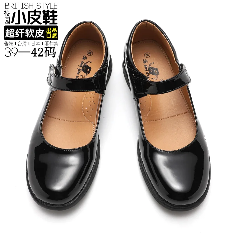 Big Kid Leather Shoes Women's round-Toe Flat biao yan xie Campus li yi xie Large Size Big Foot Girl'S Small Leather Shoes Black
Big Kid Leather Shoes Women's round-Toe Flat biao yan xie Campus li yi xie Large Size Big Foot Girl'S Small Leather Shoes Black