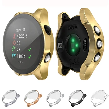 Ultra-Slim Clear TPU Plating Protector Case Cover For Garmin Forerunner 945 / 935 Smart Watch Protective Shell Accessories
Ultra-Slim Clear TPU Plating Protector Case Cover For Garmin Forerunner 945 / 935 Smart Watch Protective Shell Accessories