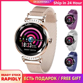 Smart Watch Sports Tracker Heart Rate Blood Pressure Sleep Monitoring For Android IOS Wristband Bracelet Steel Strap Women
Smart Watch Sports Tracker Heart Rate Blood Pressure Sleep Monitoring For Android IOS Wristband Bracelet Steel Strap Women