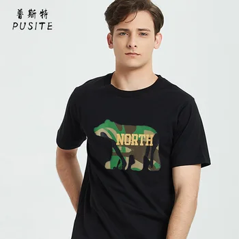 ZHIJING T-shirt Men's National Trends INS Printing Short-sleeved Pure Cotton Crew Neck Short sleeved clothes men t shirt
ZHIJING T-shirt Men's National Trends INS Printing Short-sleeved Pure Cotton Crew Neck Short sleeved clothes men t shirt