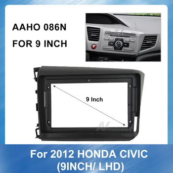 Car Radio Fascia for HONDA CIVIC 2012 (LHD) Dash Kit Refitting Installation Frame Stereo Panel Head Unit Bezel Left Hand Drive 
Car Radio Fascia for HONDA CIVIC 2012 (LHD) Dash Kit Refitting Installation Frame Stereo Panel Head Unit Bezel Left Hand Drive