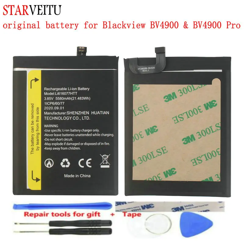 STARVEITU Original Battery for Blackview BV4900 Pro Replacement Batteria Rechargeable LiIon Batteries 5.7inch 5580mAh | Мобильные