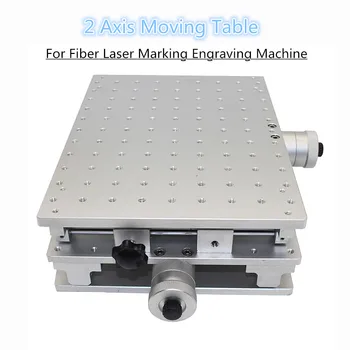 Portable Manual XY Axis Workbench 2 Axis Moving Table Cabinet Case XY Table For Laser Marking Engraving Machine 220x300x90MM
Portable Manual XY Axis Workbench 2 Axis Moving Table Cabinet Case XY Table For Laser Marking Engraving Machine 220x300x90MM