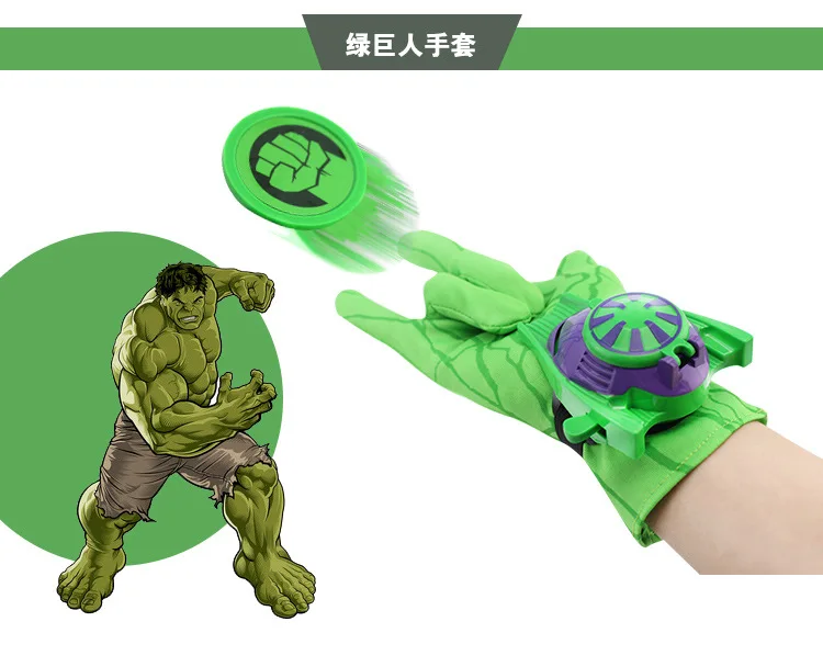 Marvel Avengers 3 SpiderMan Glove Action Figure Launcher Toy Kids Suitable Cosplay Costume Come With Retail Box