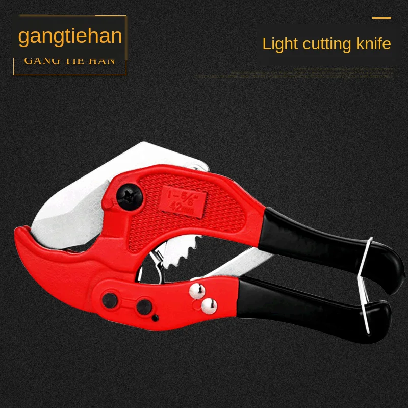 Portable PVC Tube Cutter PPR Scissors Aluminum Plastic Pipe Scissors Pipe Cutter Pipe Cutter Pipe Cutter
Portable PVC Tube Cutter PPR Scissors Aluminum Plastic Pipe Scissors Pipe Cutter Pipe Cutter Pipe Cutter