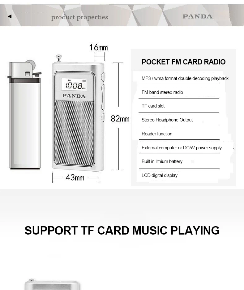 Портативный мини карманный радио приемник открытый чип DSP стерео TF карта WMA MP3 с