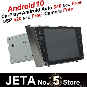 Fit for Toyota CAMRY Car Radio GPS Music player tape recorder Android 10 64GB Navigation with DSP CarPlay IPS Multimedia
Fit for Toyota CAMRY Car Radio GPS Music player tape recorder Android 10 64GB Navigation with DSP CarPlay IPS Multimedia
