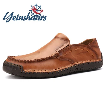 New Big Size 47 48 Real Leather Men Flats Shoes Brand Slip On Flat Shoes Casual Natural Leather Loafers Formal Dress Shoes Soft
New Big Size 47 48 Real Leather Men Flats Shoes Brand Slip On Flat Shoes Casual Natural Leather Loafers Formal Dress Shoes Soft