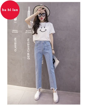2020 New Style Korean-style High-waisted Irregular Jeans Women's Straight-Cut Loose-Fit with Holes Raw-cut Ankle
2020 New Style Korean-style High-waisted Irregular Jeans Women's Straight-Cut Loose-Fit with Holes Raw-cut Ankle