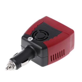 Hot Sell 150W Car Power Inverter Charger Adapter 12V DC To 110/220V AC+USB 5V
Hot Sell 150W Car Power Inverter Charger Adapter 12V DC To 110/220V AC+USB 5V