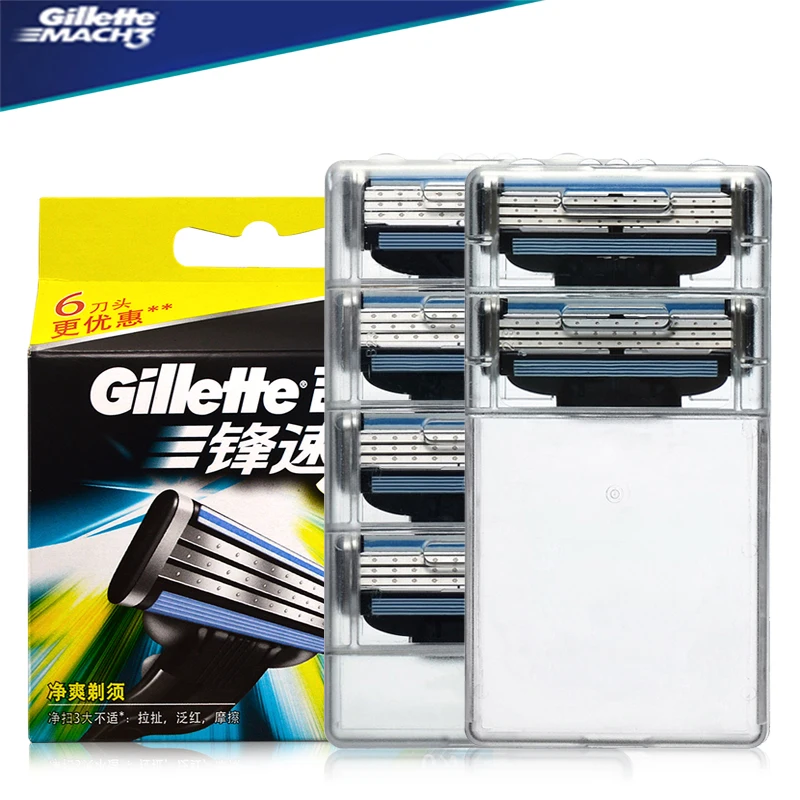 Original Gillette Mach 3 Razor Blades for Men Beard Shaved Razor Blade Travel Case Shaving and Hair Removal 6pcs 
Original Gillette Mach 3 Razor Blades for Men Beard Shaved Razor Blade Travel Case Shaving and Hair Removal 6pcs