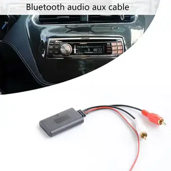 Universal Bluetooth AUX Receiver Module 2 RCA Cable Stereo Radio Play Audio Adapter Auto Wireless Music Input Car For Truck B2K7
Universal Bluetooth AUX Receiver Module 2 RCA Cable Stereo Radio Play Audio Adapter Auto Wireless Music Input Car For Truck B2K7