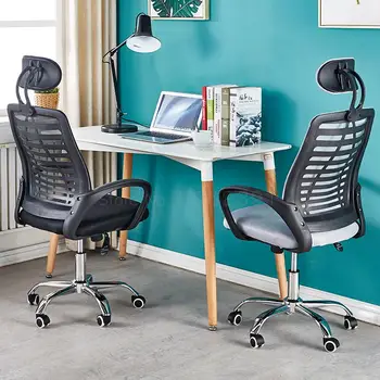 Computer Chair Home Comfort E-sports Chair Simple Economy Student Swivel Chair Ergonomic Girl Bedroom Chair
Computer Chair Home Comfort E-sports Chair Simple Economy Student Swivel Chair Ergonomic Girl Bedroom Chair
